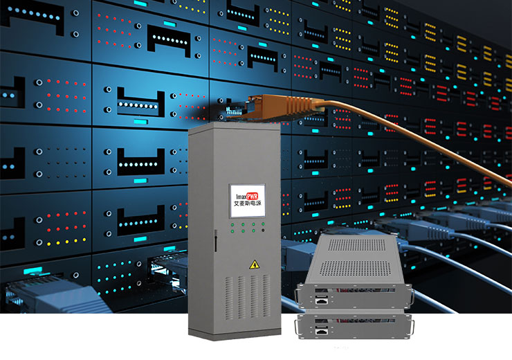 智能多端口能量路由器