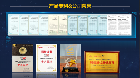 創(chuàng)新性中小企業(yè)