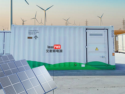 工商業(yè)儲能840Ah-500kWh一站式解決方案