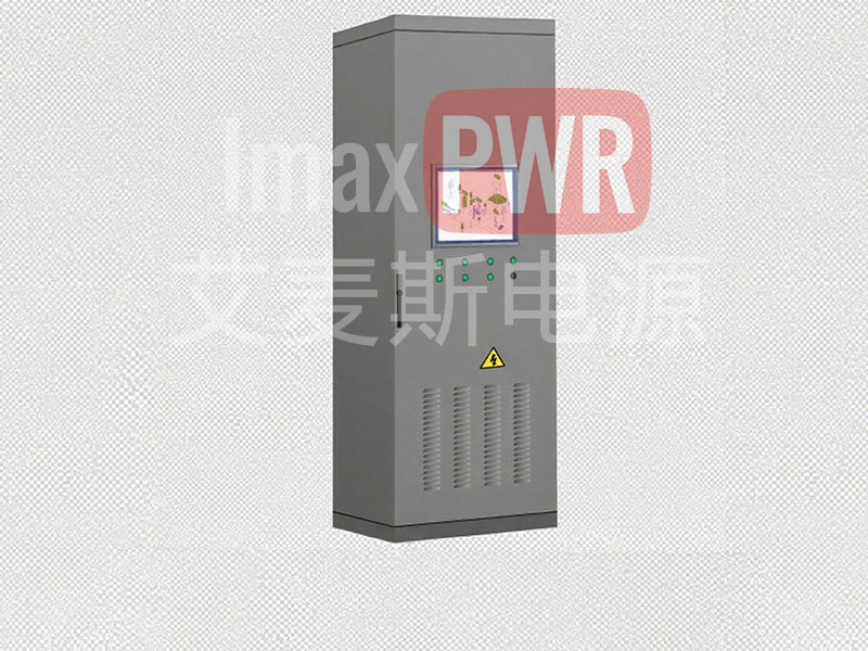 艾麥斯-直流（電能）路由器