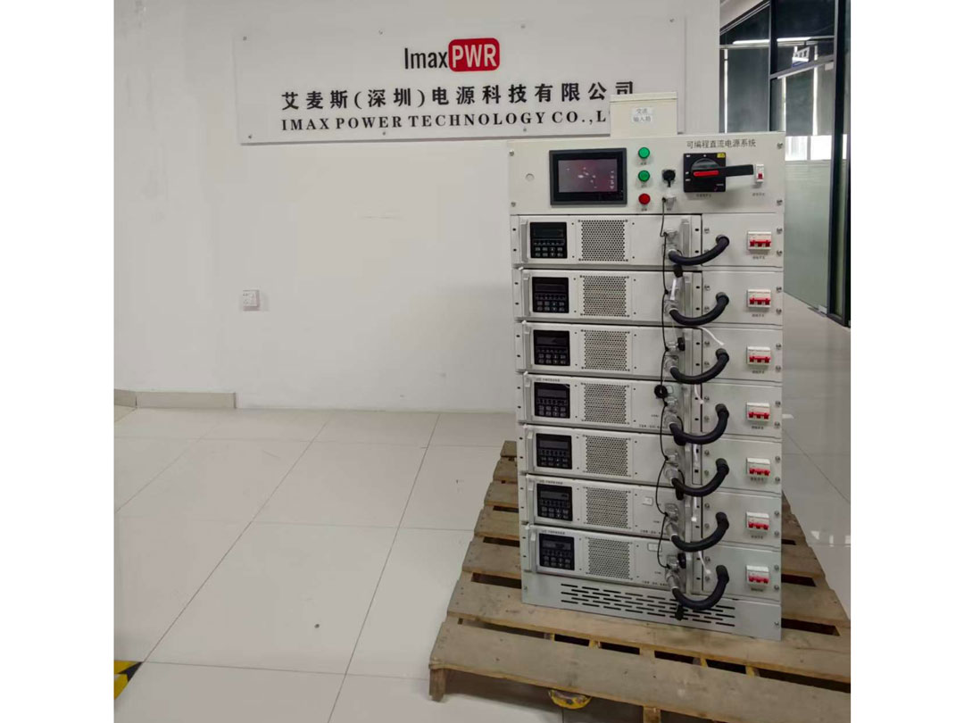 臺灣-大功率雙脈沖直流電源