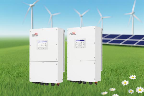 艾麥斯電源工商業(yè)儲(chǔ)能逆變器IMAXS6-EH3P(29.9-50)K-H