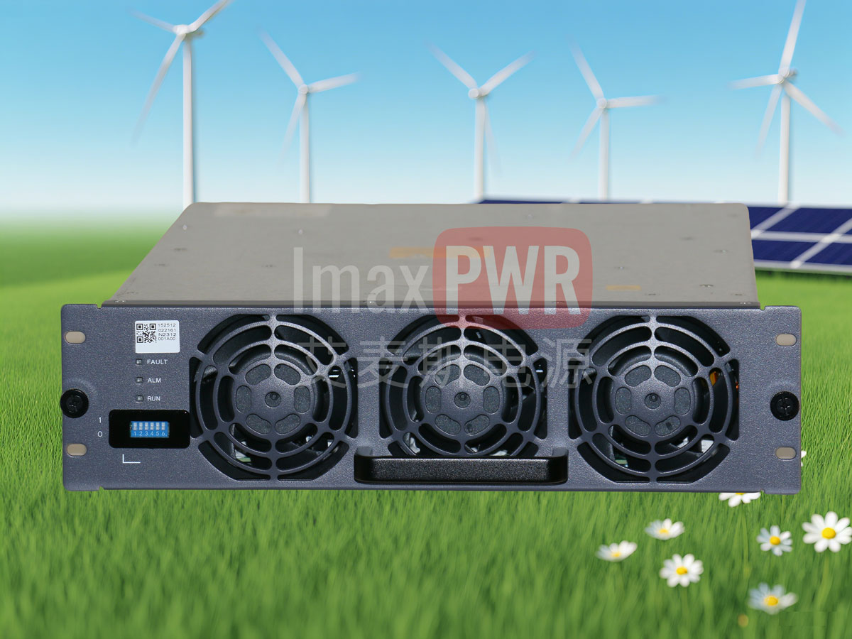 950V70A1000V133A40kW直流DCDC充電模塊BIDC1K0135S2