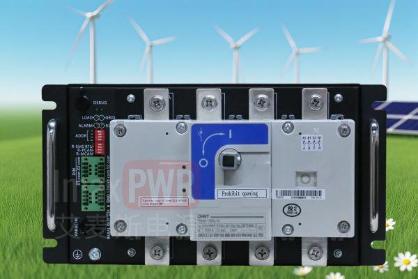 PCM170/170kW250A  并離網(wǎng)微電網(wǎng)快速切換模塊 支持多國(guó)標(biāo)準(zhǔn)