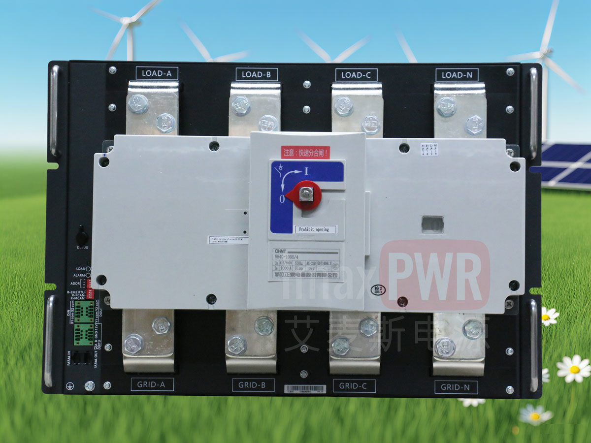 PCM600/600kW870A 并離網(wǎng)微電網(wǎng)快速切換模塊 支持多國(guó)標(biāo)準(zhǔn)